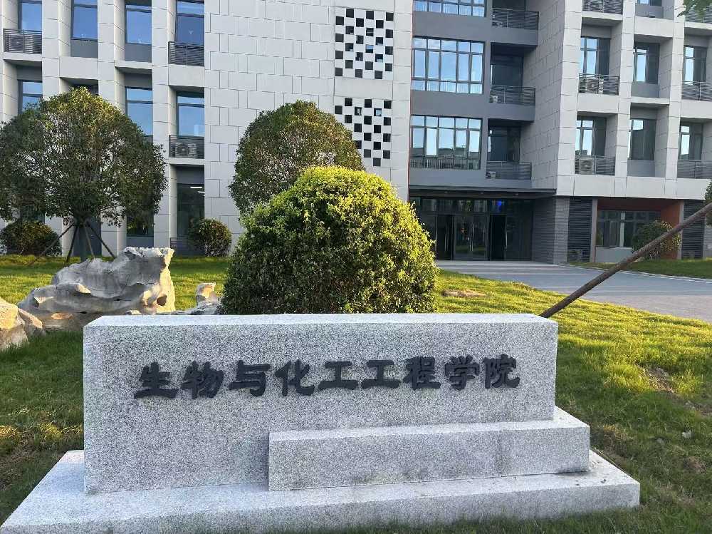 郎溪县扬州职业大学体育场高杆灯项目