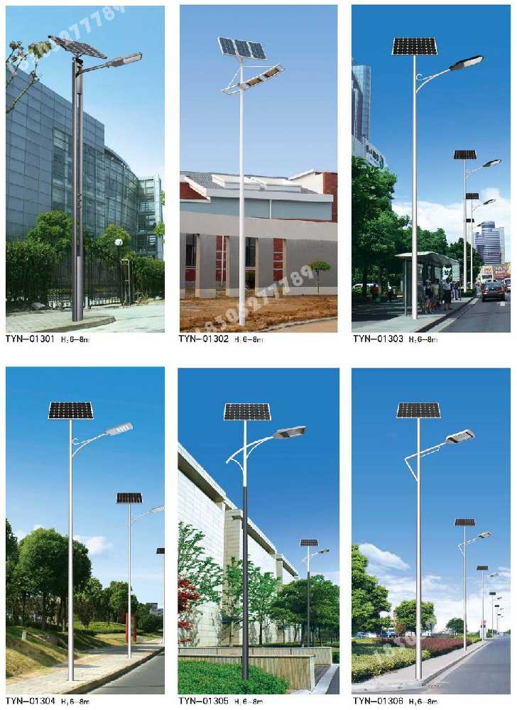 郎溪县市政道路太阳能路灯